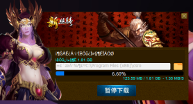 111111111111.png