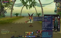 SRO[2026-07-21 11-47-50]_35.webp