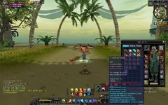 SRO[2026-07-21 11-47-59]_00.webp