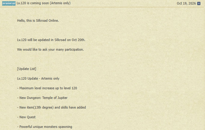 artemis120.png